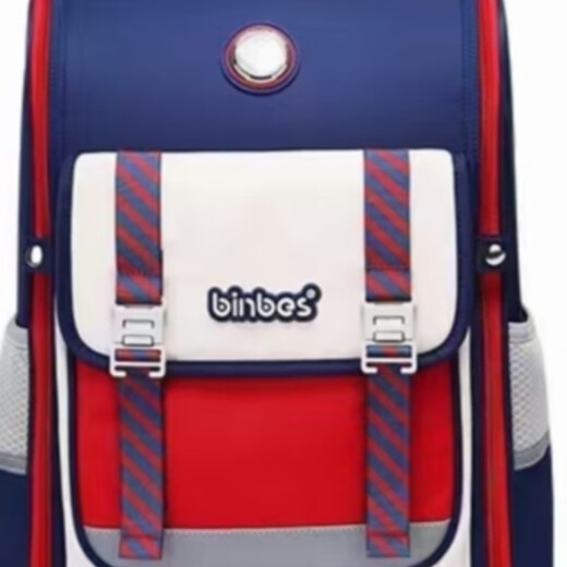 Binbi Binbi 3527 Bolsas escolares para estudiantes de primaria con revestimiento interno de alta calidad y reducción y protección de la carga diseño único Durable y fuerte y fuerte. Prince Blue y Big Red