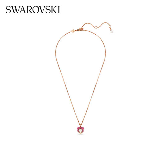Swarovski IDYLLIA E HEART necklace loving girl pink release sweetheart 5683580