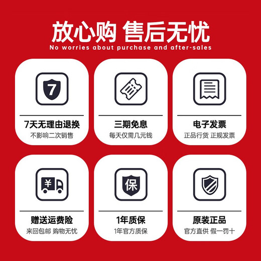 Huawei 3C certified original power bank 66W super fast charge 12000 millimeter safe charging mobile power supply with built-in cable suitable for Honor Apple mobile phones and tablets can be taken on airplanes Huawei 66W two-way super fast charge + 6A data cable + blue