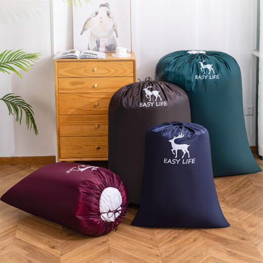 Kunsui Quilt Aufbewahrungstasche Fahren Sie große Kapazität, um Kleidung und Gepäck zu organisieren, die staubfeste Verpackungsbeutel bewegt werden.