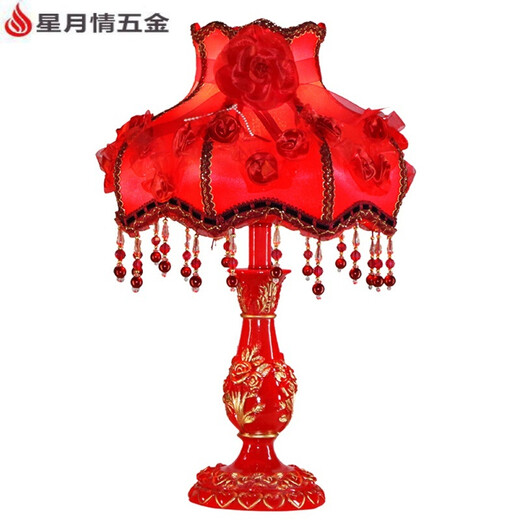 Pupan Estilo europeo Descripción de bodas Lámpara de escritorio de novia Luces de boda Bedside Baring Carging Romantic Bedroom Creative Rose Long Life Dotry Rose Lampside (Modelo 9928 Rojo) Interruptor de botón