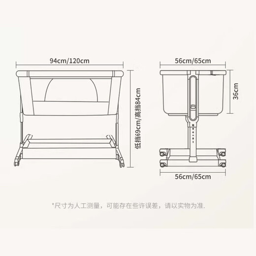 Elittile Yiletu crib multi-functional removable foldable newborn baby splicing bed sixth generation plus log gray