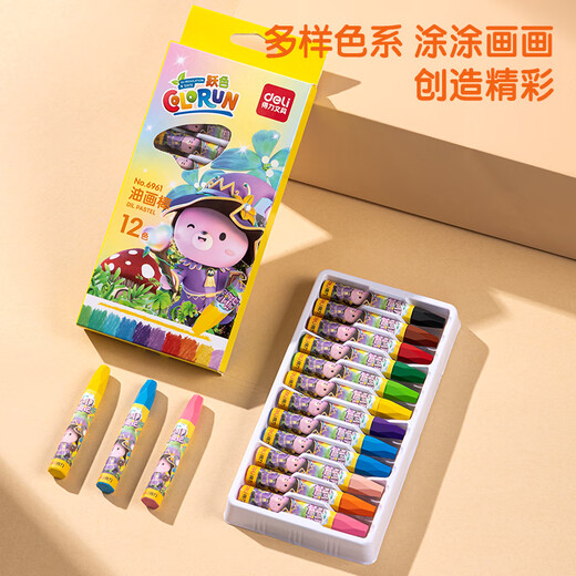 Deli 12 Farbstudent Silky Oil Paint Stick Easy Color Kinder Buntes Malerei Pinsel Kinder Bunt Stick Buntstift Spielzeuggirls Kinder Geschenke Schüler Schulgeschenke