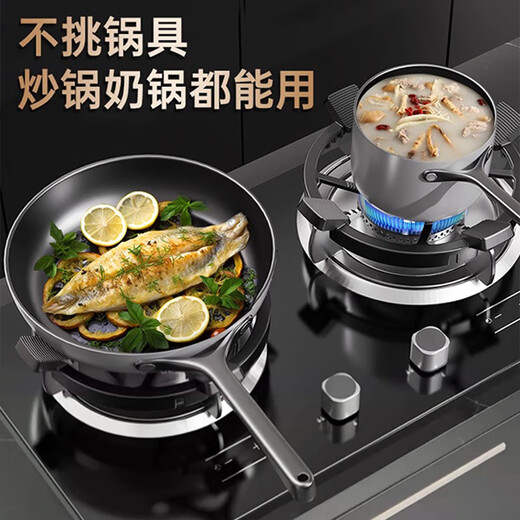 Behind-the-scenes hero gas stove bracket thickened gas stove anti-slip bracket stove bracket thickened cast iron milk pot rack wok rack anti-slip bracket universal style
