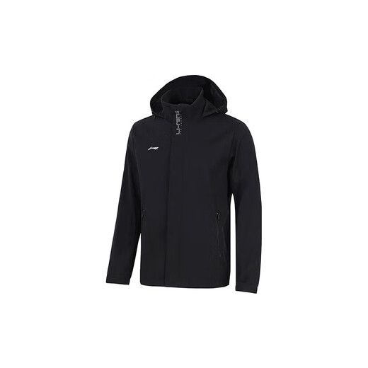
Li Ning windbreaker men's 2023 autumn new men's fashionable and comfortable windproof sports and casual hooded jacket AFDT753 AFDT753-2 gray-green XL