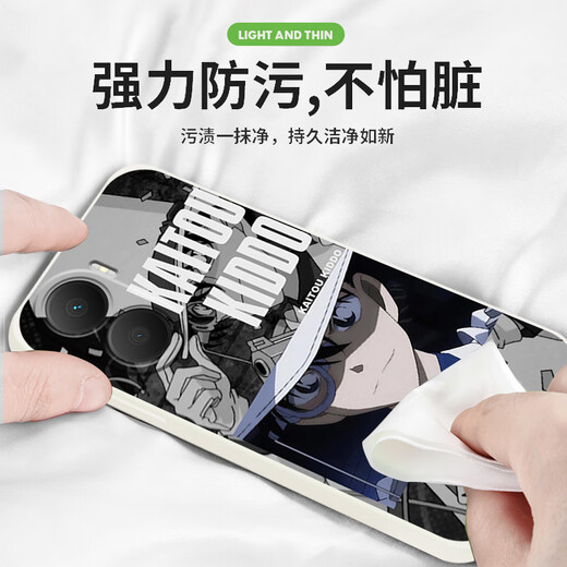粿条怪盗基德适用华为荣耀畅玩40plus手机壳note10软套honor9动漫8lite个性30p名侦探20pro柯南新款周 X【YT9276怪盗基德-古董白】液态亲肤手感 荣耀畅玩40 Plus