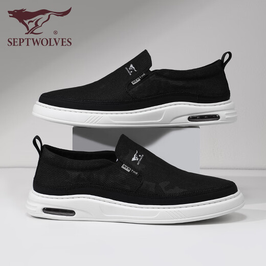 Seven Wolves men's shoes casual shoes summer lightweight canvas shoes men's casual cloth shoes thick sole anti-odor lazier shoes 9443 black 40