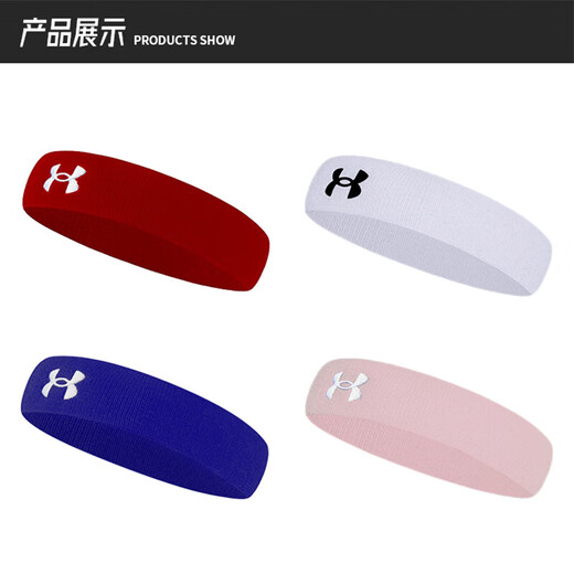 安德玛（Under Armour）运动发带男女篮球跑步装备瑜伽健身吸汗头巾止汗带头戴导汗带黑色