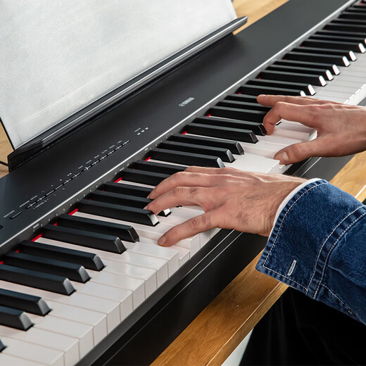 Yamaha (Yamaha) Elektrisches Klavier P225B/Why Professional 88-Key-Hammer-Erwachsene Home Home Smart tragbare elektronische Piano P225B Schwarzer Standard + Custom Holzrahmen drei Pedale