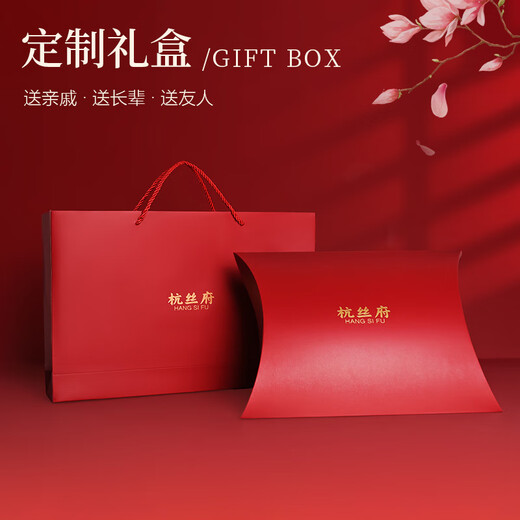 
Hang Sifu pure wool embroidered scarf large-size warm shawl to wear outside to give mothers birthday gifts to women, hidden fragrance rice