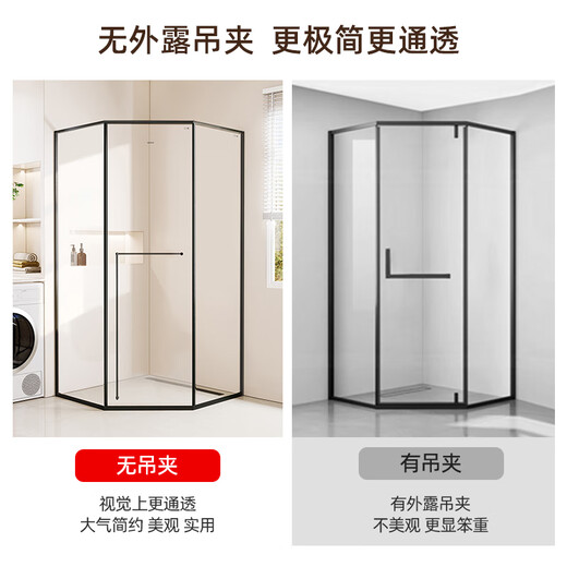 箭牌（ARROW）淋浴房玻璃隔断钻石型移门推拉门干湿分离极窄卫生间浴室浴屏浴房 [雅黑] 1050*1050 侧移门【2499】