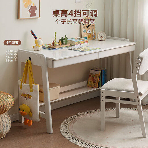 Quanyou Home Teenagers' Bedroom Solid Wood Desk L-shaped Desk Bookshelf Student Computer Desk Lift Study Table Furniture