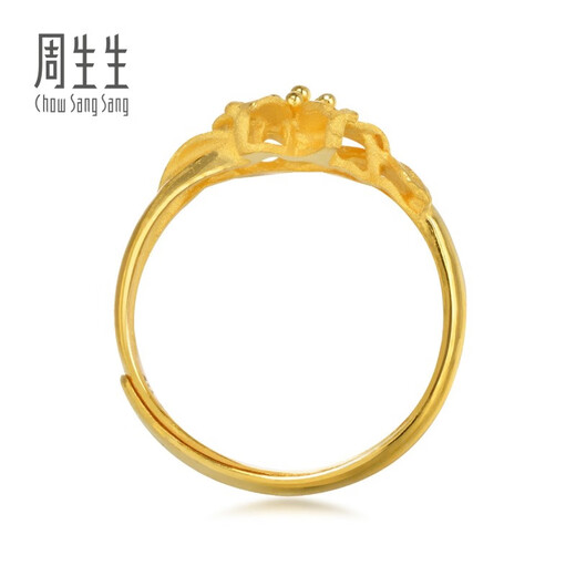 Chow Sang Sang Gold Ring Pure Gold Flower Live Gold Ring Women's 20929R Price 3.1g