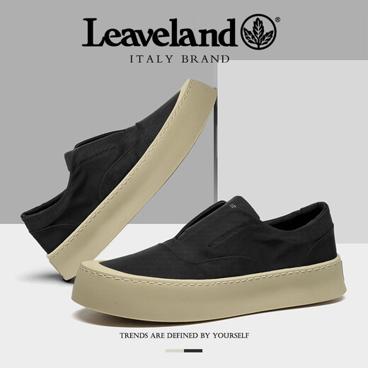 Leveland Maple Leaf Canvas-Schuhe Herrenschuhe Sommer Neu atmungsaktiv nicht rutschfreie Schuhe tragen resistente und hochgezogene einstufige faule Schuhe Herrenschwarz [Standard Lederschuhgröße] 40 (250 mm)