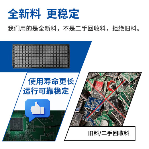 Enrutador inalámbrico Tuoshi red remota sim a wifi con cable China Unicom Telecom Internet de alta velocidad Netcom completo enrutador de tarjeta 4g grado industrial empresarial SMA primeras dos antenas LT220 carcasa de hierro pequeña cuatro antenas con equipo de puerto serie + sin paquete (tarjeta propia)