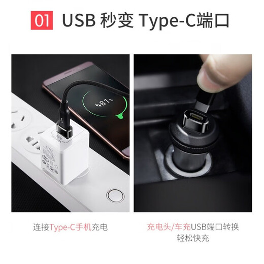Xuanyi Apple iPhone17 Pro Max/16/15/14/1312 Charging Cable Adapter PD Adapter Type-C to USB Converter Fast Charging Tablet Car Power Bank