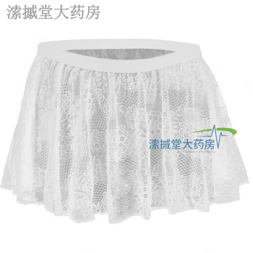 Young men's sexy Japanese large size lace thong men's sexy transparent skirt panties tempting transvestite gay g365 (white) one size