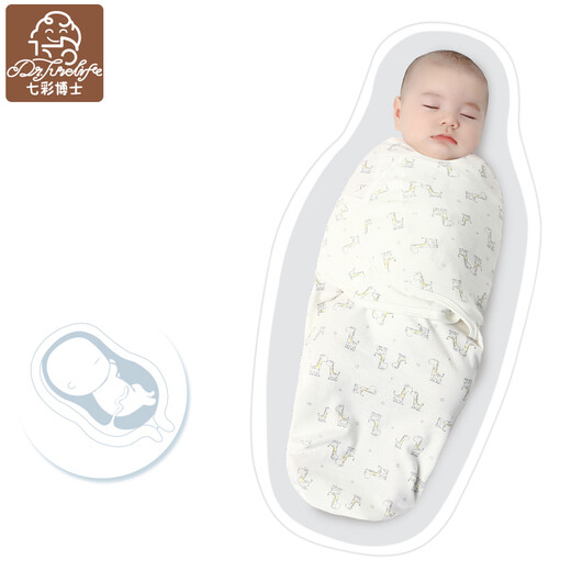 Dr. Colorful Baby Sleeping Bag Newborn Anti-Frightening Swaddle Cover Autumn and Winter Warm Thick 0-6 Months Constant Temperature Cotton Quilt Parent-Child Deer Thin Style 0-6 Months