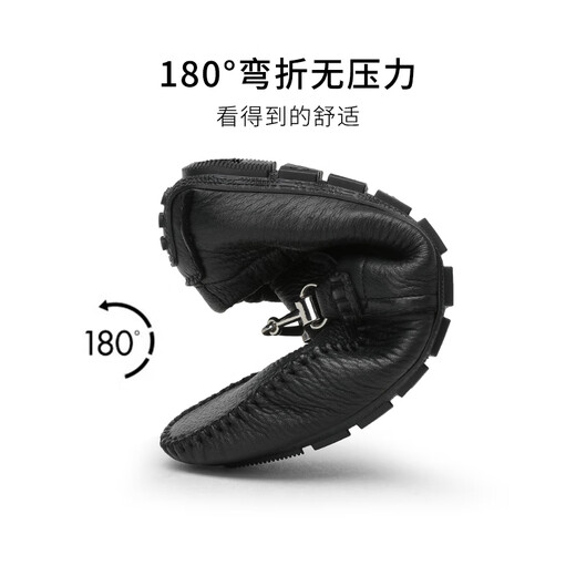 Goldlion Bean Shoes Men's Shoes Autumn Business Casual Shoes Deer Leather Shoes Soft Slip-on Driving Loafers Black 40