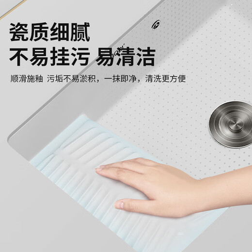 波彼（BOBI）台下洗衣盆陶瓷方形阳台洗手盆带搓衣板侧边洗脸盆面盆洗漱池 869台下洗衣盆（60*44*23cm）