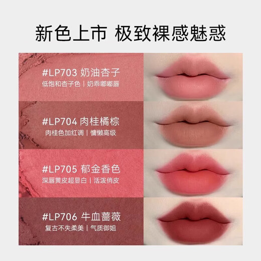 Hors du site officiel du bureau Direct Ventes Of Office OH YEWU DU Lipstick Pen Ooo Double-Head Line Gentle and White # LP702 Smoke Rose Nude Powder