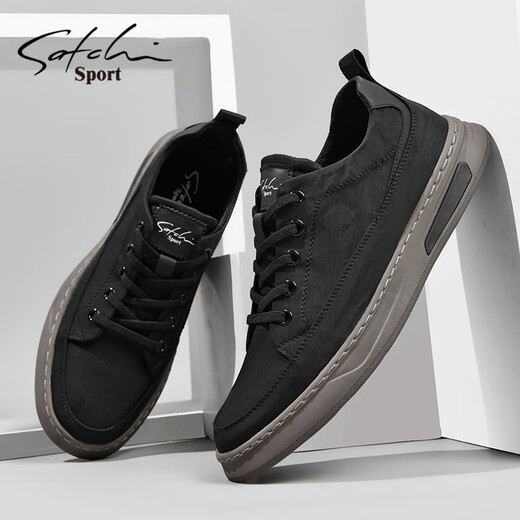 
Shachi men's shoes spring and autumn board shoes men's casual shoes fashion canvas shoes lace-up soft sole casual versatile sports shoes trend black 39 leather shoes size