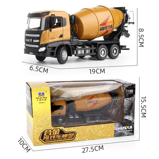 Modelo Huina Engineering Ingeniería Modelo de vehículo Excavador Hidráulico Excavador de juguetes Auto Excavador Excavador Camión de volcar Bulldozer 719 Meldero de aleación Modelo de camión