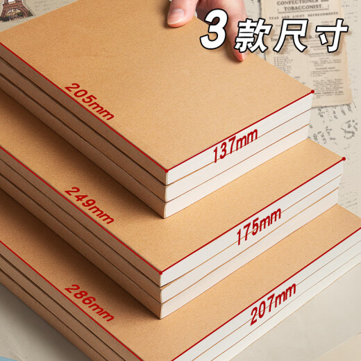 SIJIN notebook leather A4 blank horizontal lines thickened notepad for college students to use for postgraduate entrance examinations for high school students to study and do handwriting notes diary checkered style