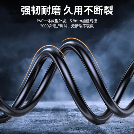 
Shanze VGA cable, high-definition dual magnetic ring blue head vga connection cable, 3+6 copper core computer host connected to projector display video cable data signal cable 1.5 meters VM-1015