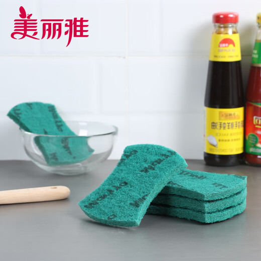 Meliya sponge scouring pad 10 pieces emery scrubbing pots and bowls household kitchen cleaning remove heavy dirt not easy to stain oil rag