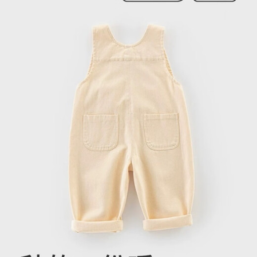 Gesufan Girls Overalls für Frühling und Herbst 1-2-3 Jahre alte Baby Mode Overall Hosen Babyhosen Herbst Kleidung Pink 90 cm Öffnen offenbar