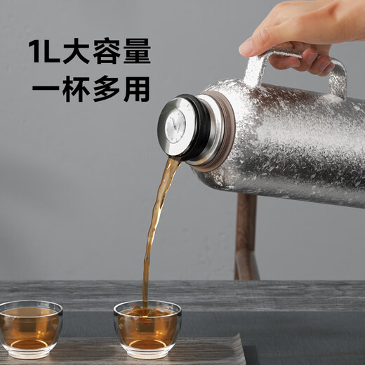 特美刻（TOMIC）保温壶家用大容量热水瓶316不锈钢暖水壶户外旅行壶车载用闷茶壶 雪花银【内外纯钛】 1L