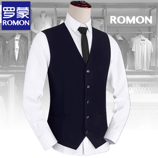 ROMON Men's Suit Vest Men's Workwear Vest Solid Color Groomsmen's Clothes Brothers' Clothes Groom's Wedding Dress Vest Gray Single-piece Vest XL 180