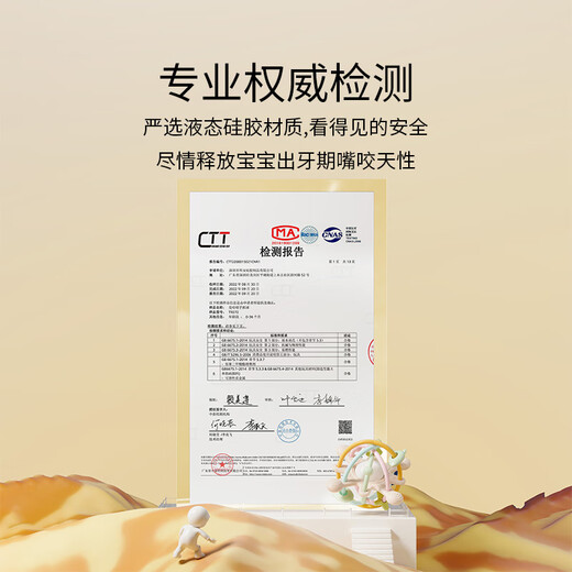 British Manhattan hand ball teether, baby molar stick, chew toy, baby food-grade silicone anti-eating hand, silicone Manhattan rattle, soothing teether, dust-proof