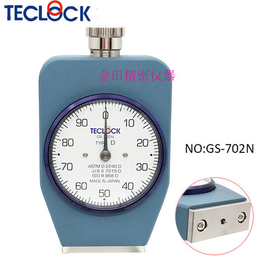 
TECLOCK Japan Del Shaw Type C Type D Hardness Tester GS-701N GS-702 706 709N GS-753G GS-721G