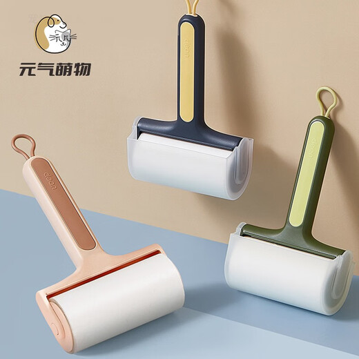 Yuanqi Mengwu pet lint remover, roller lint brush to remove lint on sofa, carpet brush lint, cat supplies, 10 rolls of 10cm replacement paper (600 pieces in total)