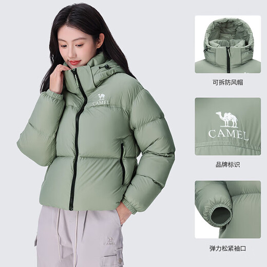 Camel 660 high-coat down jacket for women short thickened windproof hooded bread down jacket for women 724CA6B601, green, women S