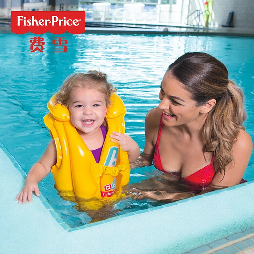 费雪（Fisher-Price） 儿童游泳衣 宝宝救生衣 水上充气游泳背心游泳圈（ 3-6岁）  93515