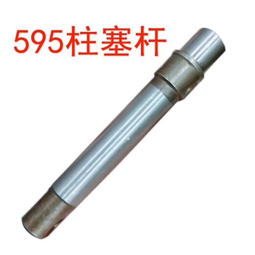 多瑙梦李绅无气喷涂机配件固瑞克390/395/490/595通用泵体总成柱塞杆密 固瑞克695泵体