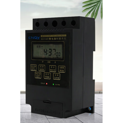Power timer kg316t time control switch 220V fully automatic street light time controller black 10A