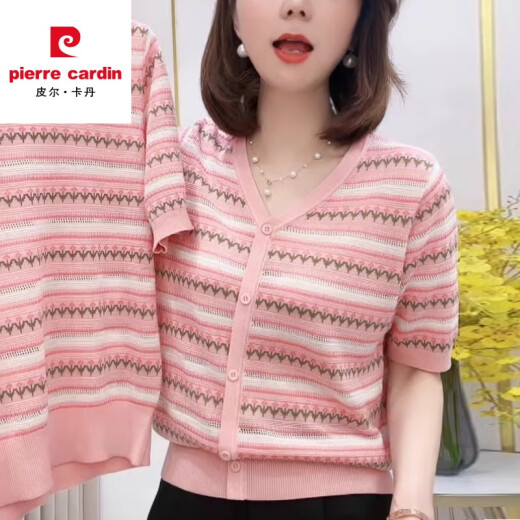 皮尔卡丹冰丝开衫短袖t恤女夏季2024新款设计感粉色提花条纹休闲薄款上衣 1049#灰色 XL 【建议115-130斤】