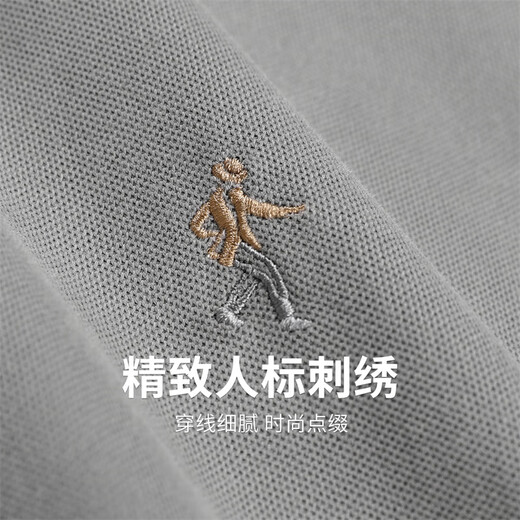
Dancing with the Wolf [scattered embroidery] Lapel Short Sleeve T-shirt for Men 2025 Summer New Solona Skin-Friendly Polo Shirt 6173 Medium Gray 003 3XL (190)