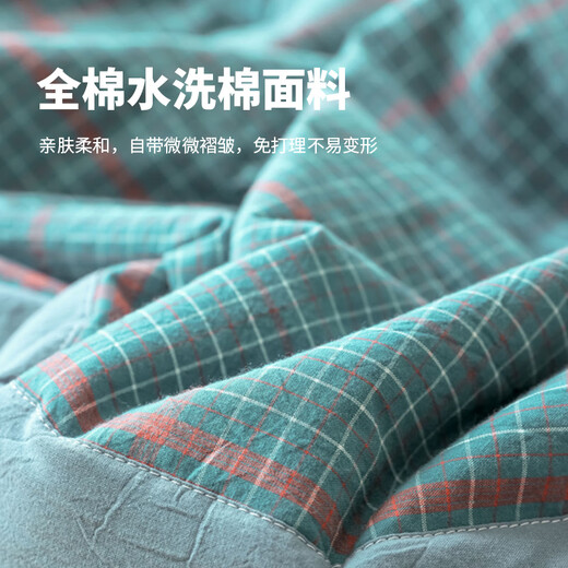 Muji Mutter und Kind Kinder Sommer Cool Quilt Klasse A reines Baumwollkindergarten Baby Nickerchen Klimaanlage Quilt Blue Grid 150*200 cm