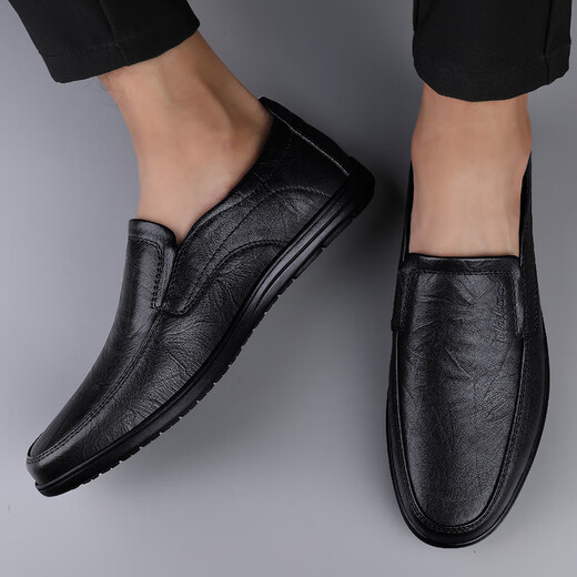 CLOHOO brand code-breaking processing special price men's shoes genuine leather cowhide business casual leather shoes breathable one-step dad shoes 8301 black four seasons 42 (260mm)