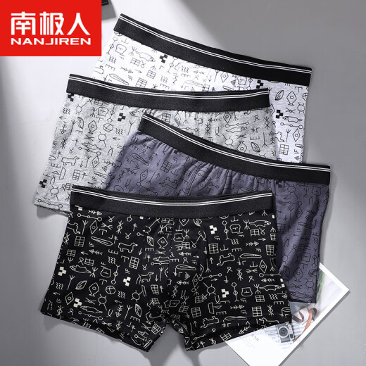 Nanjiren men's underwear, men's boxer briefs, antibacterial mid-waist cotton breathable boys' pants, trendy printing, 4 pack, mixed colors