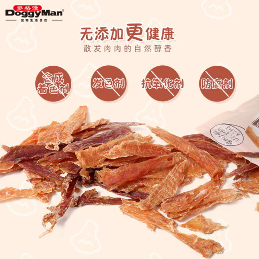 Doge Man has no additives for dogs, pet snacks, teeth cleaning, chicken and duck double meat jerky 150g