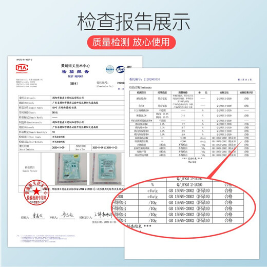 Qinghe Compressed Mask 50 pieces homemade spa dry mask paper thin disposable skin care mask buckle