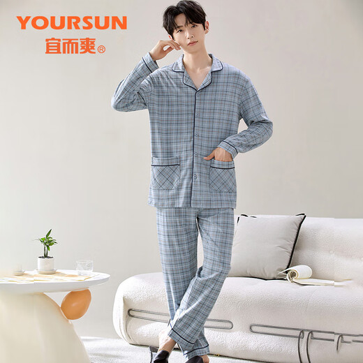 Yi Ershuang [100% pure cotton] men's pajamas men's spring and autumn long-sleeved cardigan striped loose home clothing suits can be worn outside