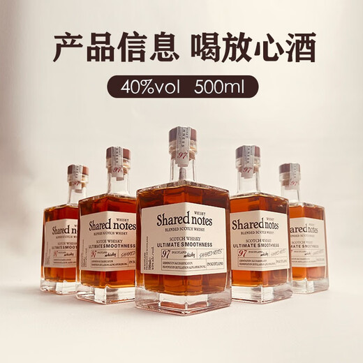 Notas compartidas notas compartidas whisky importado 500ml regalos de vino extranjeros 40 grados Barborrajes de barra de barra Coca -Cola tienda de conveniencia Base Whisky + 2 tazas