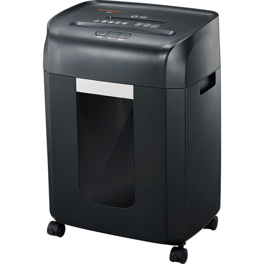 Bonsai (bonsaii) 9905A paper shredder Level 5 high-confidential large capacity multi-function granular rice granular electric crusher for office 99 series 6 pieces 40 minutes 16 liters 2*10 paper chuck bonsai 9906A